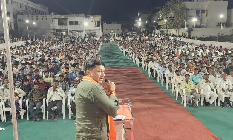 બાયડ ખાતે ધારાસભ્ય ધવલસિંહે લોકસભા ઉમેદવાર શોભનાબેન બારૈયાના સમર્થન વિશાળ કાર્યકર્તા સંમેલન યોજ્યું બાયડ ખાતે ધારાસભ્ય ધવલસિંહે લોકસભા ઉમેદવાર શોભનાબેન બારૈયાના સમર્થન વિશાળ કાર્યકર્તા સંમેલન યોજ્યું