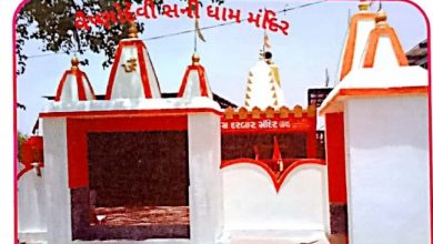 બાયડના વૈષ્ણોદેવી મંદિરે શનિ જ્યંતિ મહોત્સવ ઉજવણીની તડામાર તૈયારીઓ પુરજોશમાં*