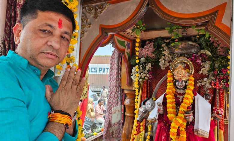 ઉમિયા માતાજી ઉંઝા સંસ્થાન ધજામહોત્સવ અંતર્ગત રીલે દોડ રથનું ધારાસભ્ય ધવલસિંહ દ્વારા આગેવાનો સાથે સ્વાગત કરવામાં આવ્યું* ઉમિયા માતાજી ઉંઝા સંસ્થાન ધજામહોત્સવ અંતર્ગત રીલે દોડ રથનું ધારાસભ્ય ધવલસિંહ દ્વારા આગેવાનો સાથે સ્વાગત કરવામાં આવ્યું*