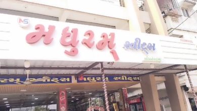 *મીડિયામાં અહેવાલો બાદ મધુરમ સ્વીટસ મેઘરજ રોડ મોડાસામાં ફુડ એન્ડ ડ્રગ વિભાગના દરોડાઃશક્કરપારાનાં સેમ્પલ લીધાં*