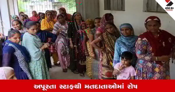 Kheda News: આયોજનમાં તંત્રની બેદરકારી સામે આવતા સ્થાનિકોમાં જોવા મળી નારાજગી Kheda News: આયોજનમાં તંત્રની બેદરકારી સામે આવતા સ્થાનિકોમાં જોવા મળી નારાજગી